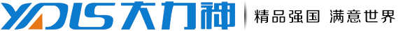 海角社交入口APP