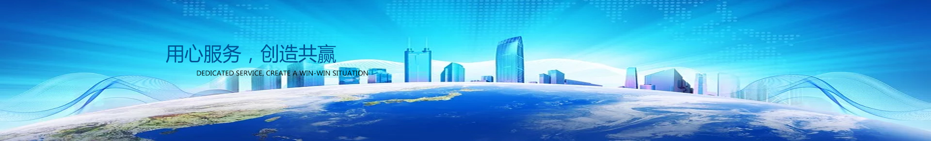 海角社区网页版