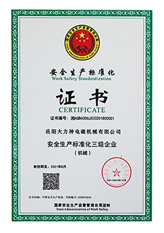 海角社区网页版