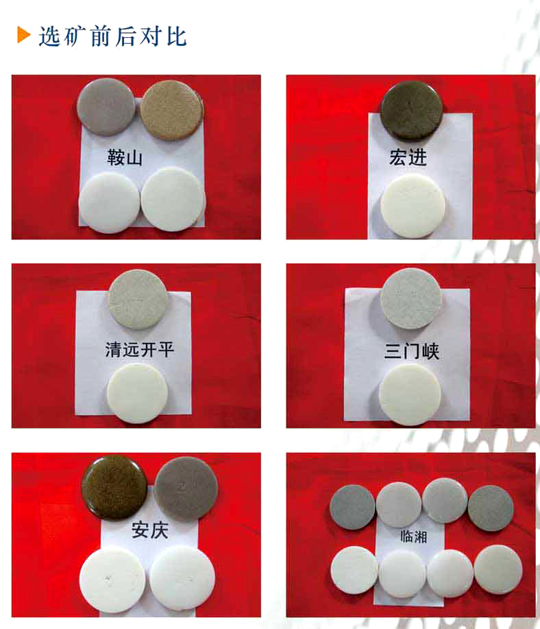 海角社交入口APP