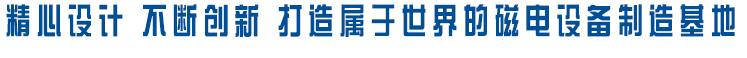 海角社区网页版